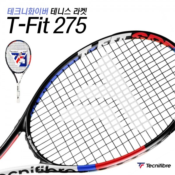 다우리스포츠,테크니화이버 티핏275 테니스라켓/275g/T-fit275